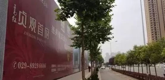 封建色彩、崇洋媚外……西安部分小区需要改名了有你家没？