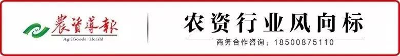 农资产品怎么样做爆品,农资打造大单品计划