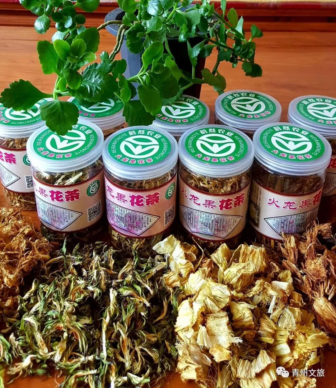 在青州买的特产,青州一日游必买景点