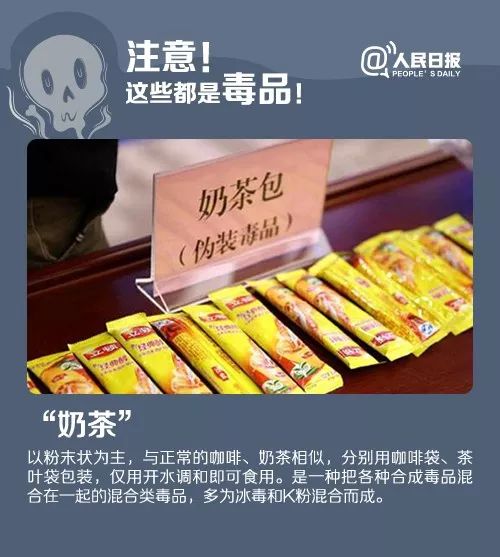 千万别吃这五种饼干有毒,提醒这种坚果不能吃千万留心