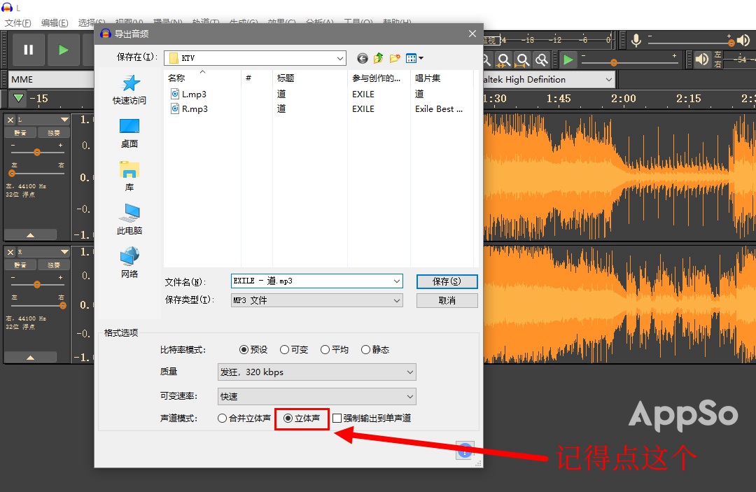 能够ktv唱歌的app,ktv点不到想唱的歌