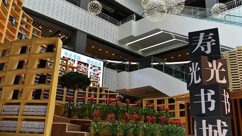 以童书销售为主的网络书店有哪些,童书销量