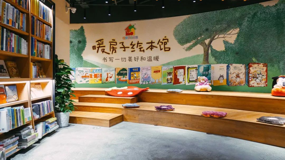 以童书销售为主的网络书店有哪些,童书销量