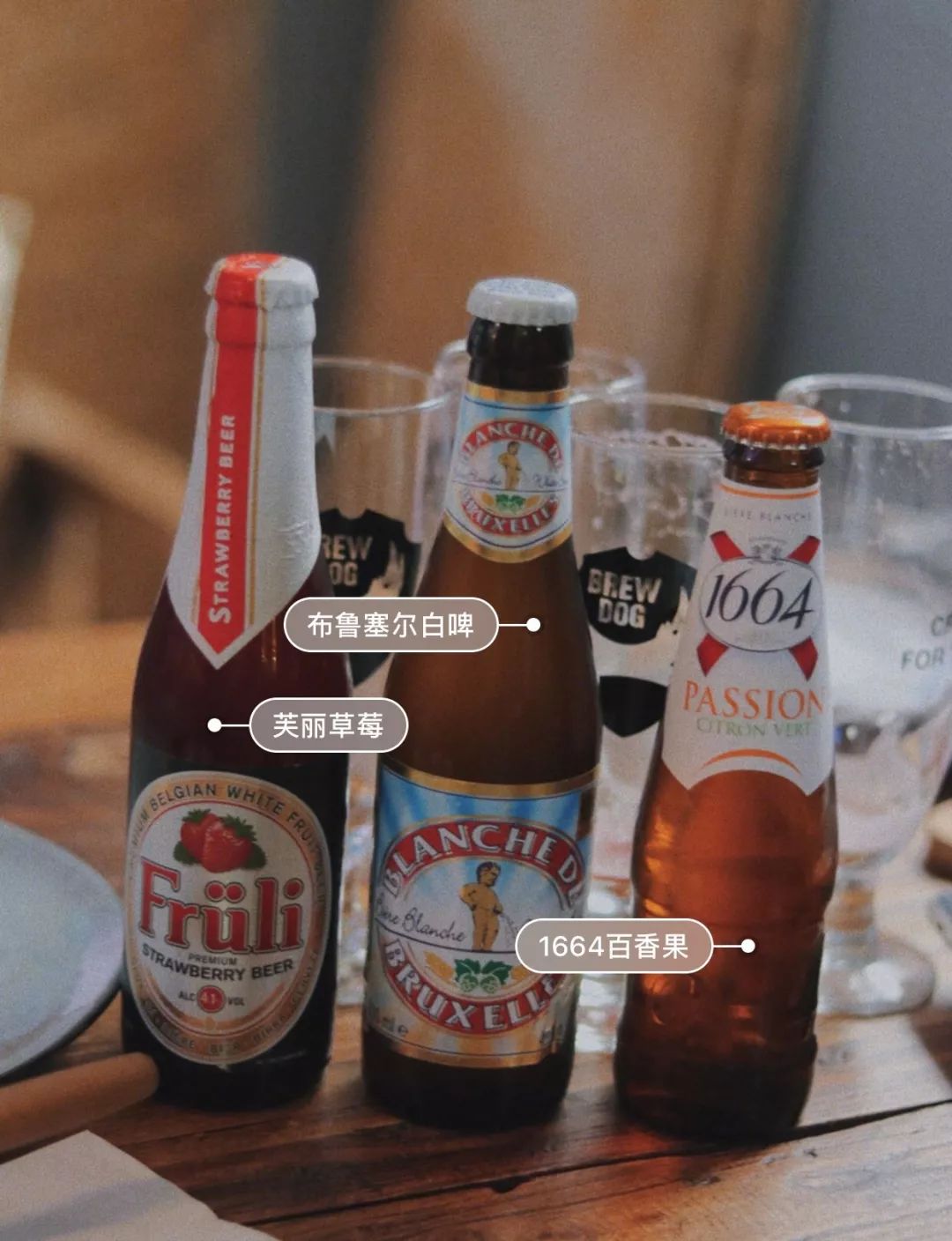 姐妹们喝一杯小酒,今日份推荐一款超级好看好喝的酒