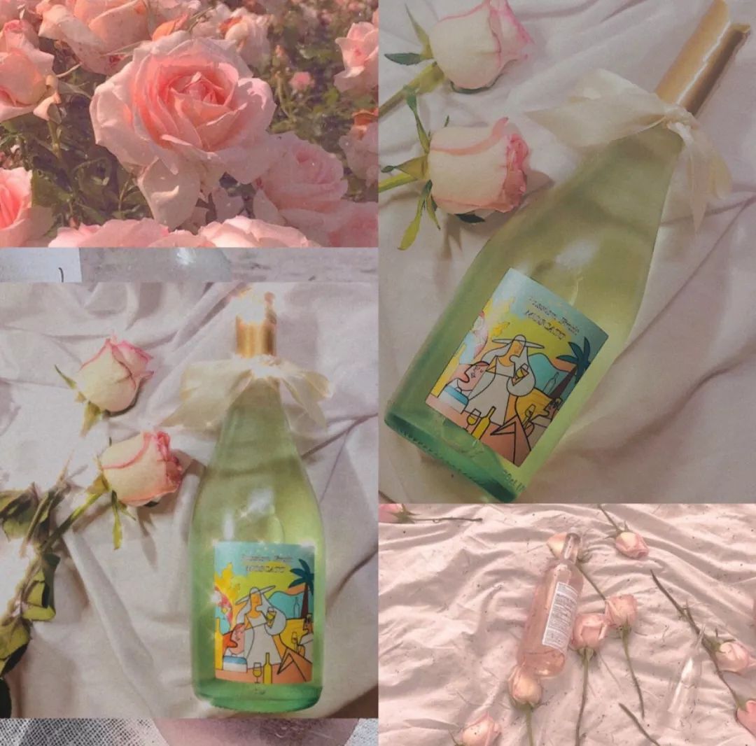 姐妹们喝一杯小酒,今日份推荐一款超级好看好喝的酒