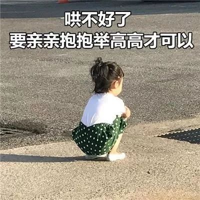 鞍山几点开始下暴雨了,鞍山市有暴雨吗今天几点下