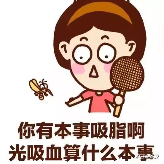 流行性乙脑流行于哪个季节,乙脑防控最新消息