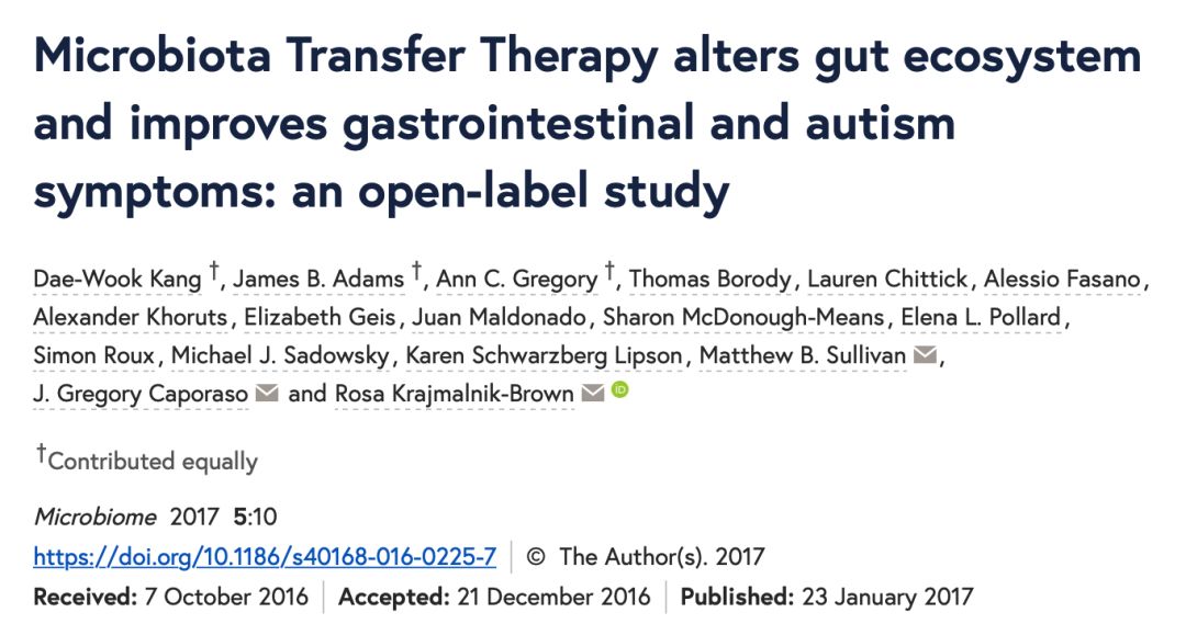 粪菌移植治疗自闭症靠谱吗,干细胞治疗自闭症最佳方法