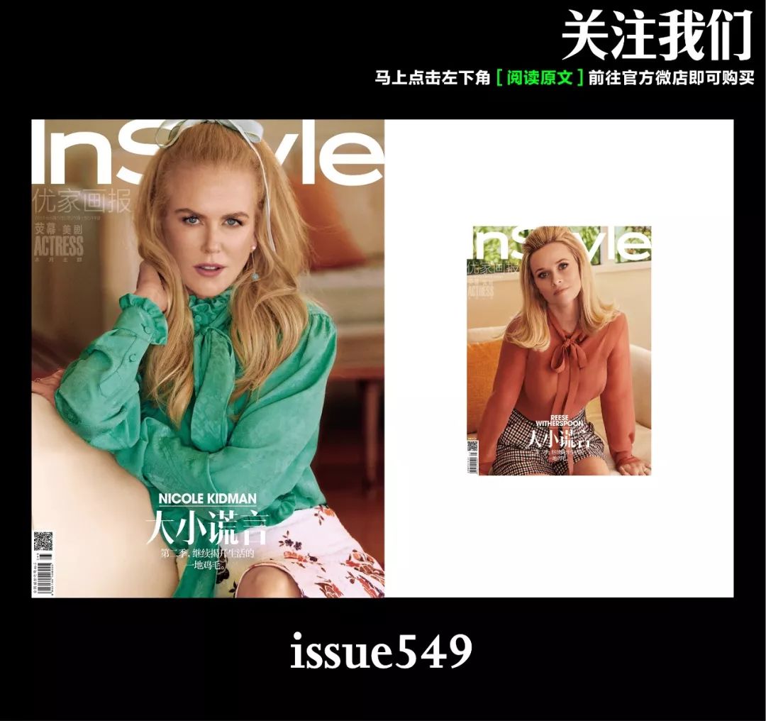 史上最红！超好拍的时髦“集妆箱”又来啦