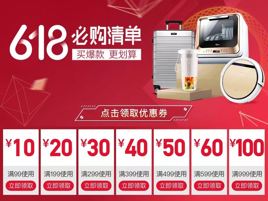 平价的防晒乳液,好用的防晒乳液