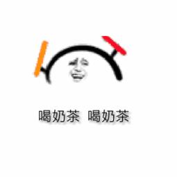 麻范儿好物|日本“吸油圣斗士”，1天1条，7天瘦出小蛮腰！酸酸甜甜，比果冻还好吃