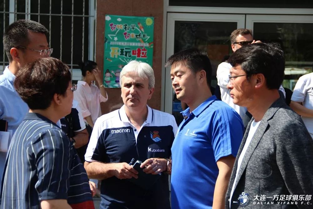 「蓝·青训」欧洲青训行家团考察万达4所基地校赞中国青训在前进