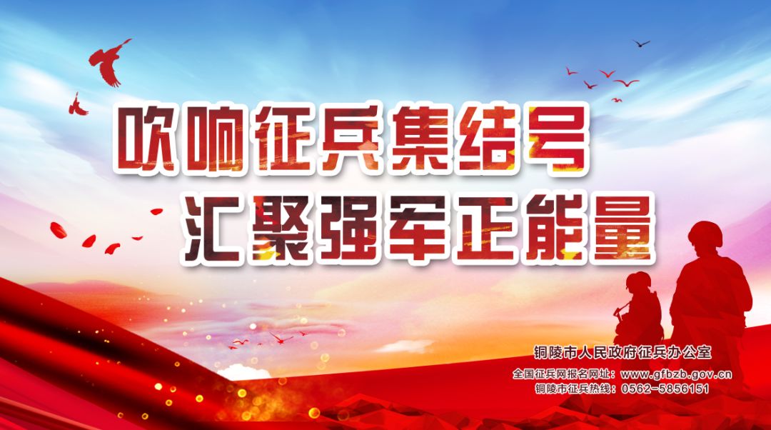安徽池州九华山免票不,铜陵去九华山免票