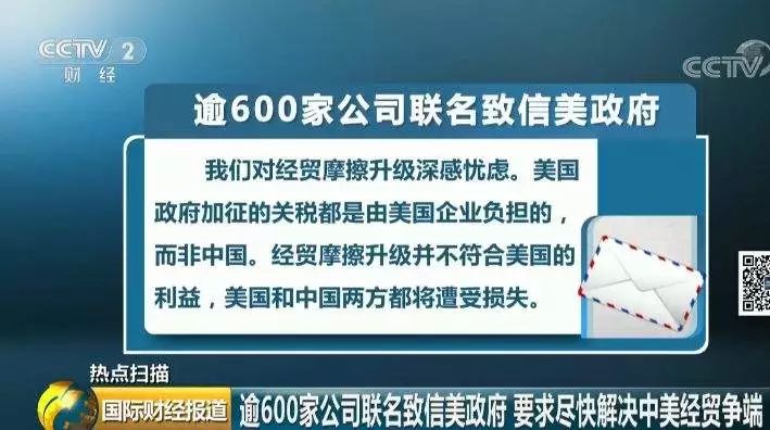 苹果急卖,苹果突然说正在处理中