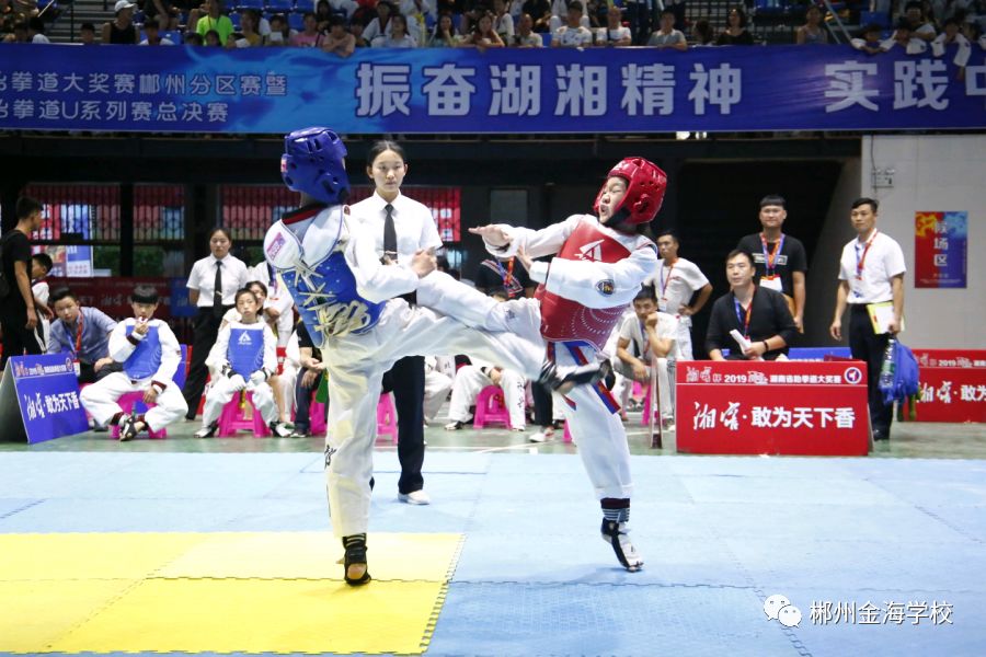 金龙出海，其道大光！郴州金海学校办学纪实