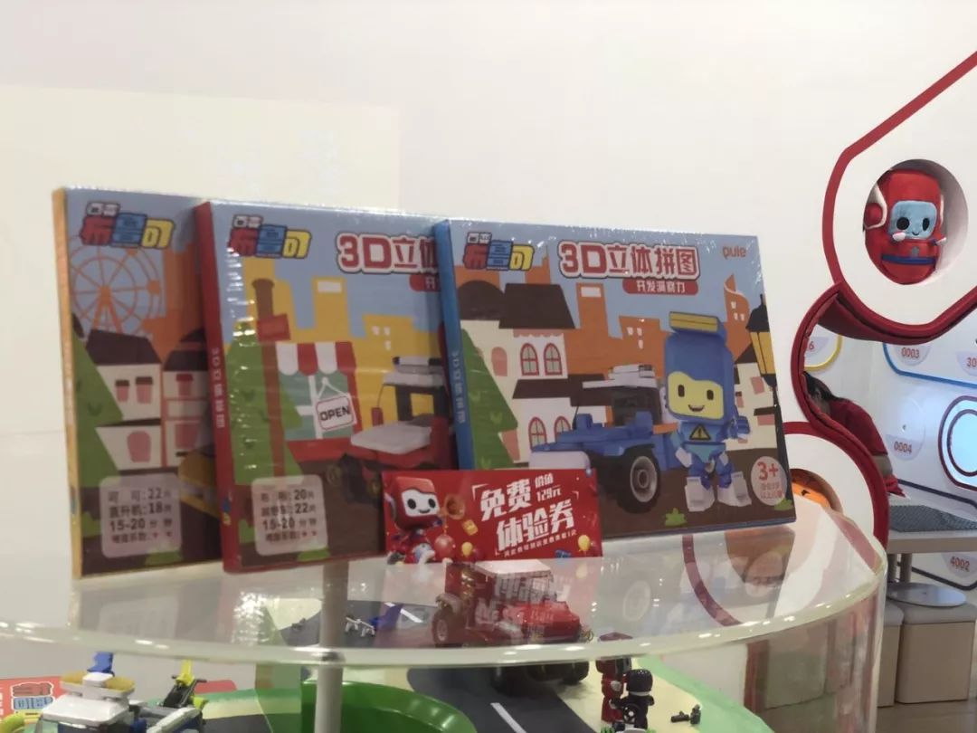 二宝爸探店|魔都市中心新开了一家布鲁可积木店！还请你们带娃免费来体验拼搭~