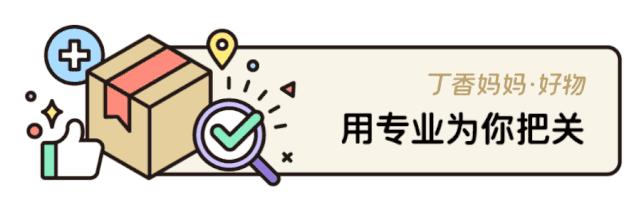 纸尿裤特价秒杀,纸尿裤热卖爆款