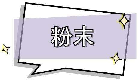 张若昀和唐艺昕谈了多久恋爱,张若昀和唐艺昕发糖不断羡煞旁人