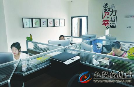 农户卖农产品二维码,贫困农副产品销路
