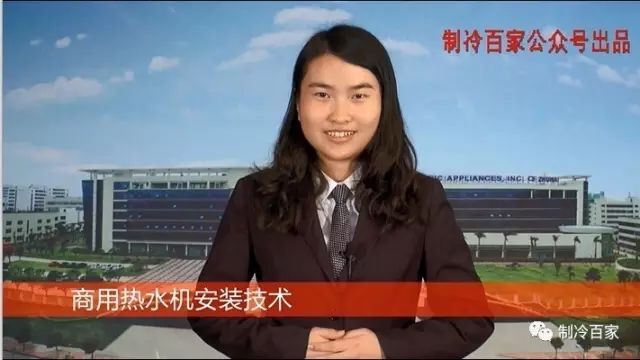 格力变频空调显示hc故障维修视频,变频空调的维修视频教程