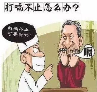 脾虚反酸嗳气烧心如何调理,治疗烧心反酸胃胀的千古经方