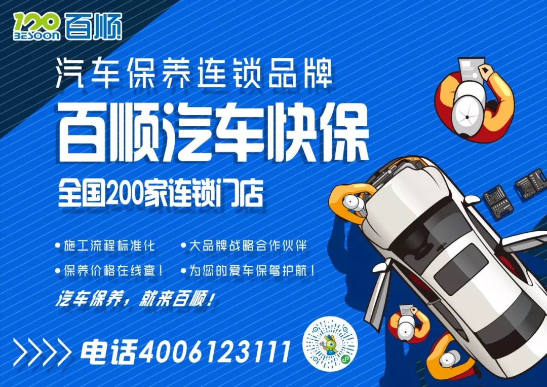 神州买买车分期车辆被开走,3年分期能换5年分期吗