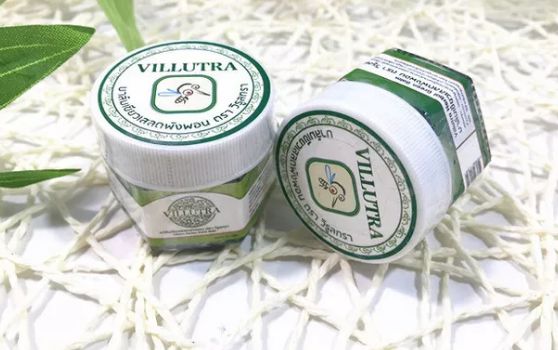 驱蚊止痒神器泰国进口青草膏,泰国防蚊青草膏