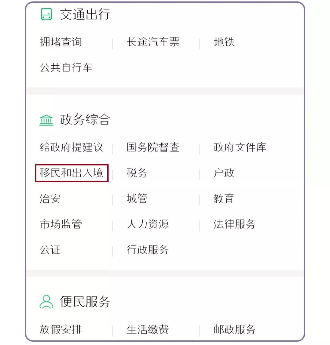用了这么长时间的微信、QQ你居然还不知道这些功能？