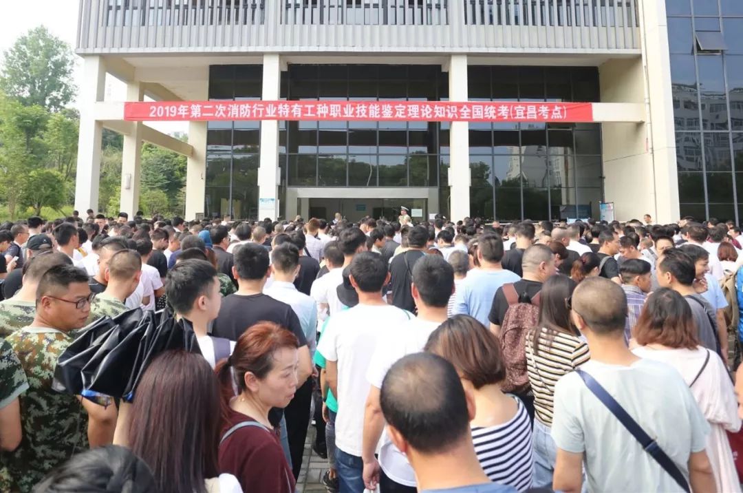 宜昌中级消防设施操作员考点,消防设施操作员中级13个必考重点