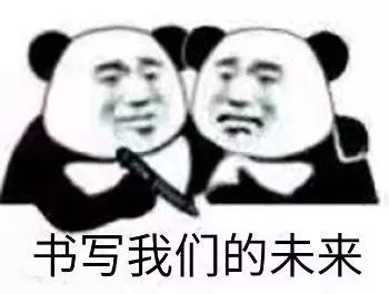 这个六月，接连的婚讯让我仿佛失去了世界……