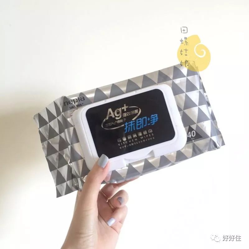 种草生活小妙招好物推荐,种草厨房用品