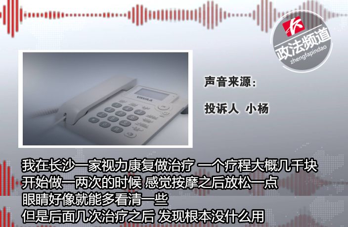 心理干预的现实意义,心理干预是骗人的吗