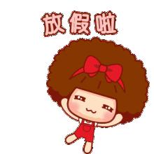 @丽水人，暑期*证办**高峰来袭，蜀黍提醒您免费申请加急办理，还有…