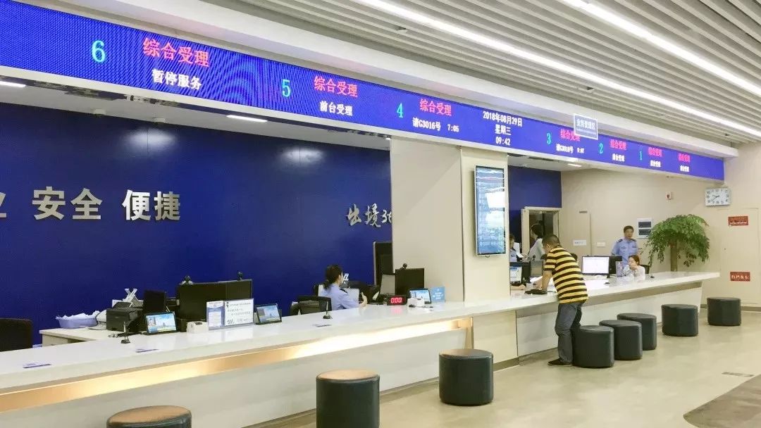 @丽水人，暑期*证办**高峰来袭，蜀黍提醒您免费申请加急办理，还有…