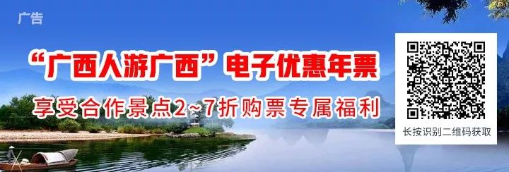 广西最凉快合适避暑的地方,广西小众清凉避暑好去处