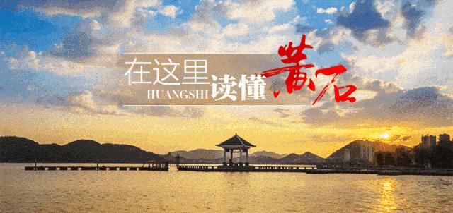 阅读公职人员政务处分法心得体会,公职人员政务处分法应知应会35题