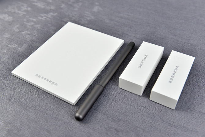 实时同步写字板,有道云笔深度解析