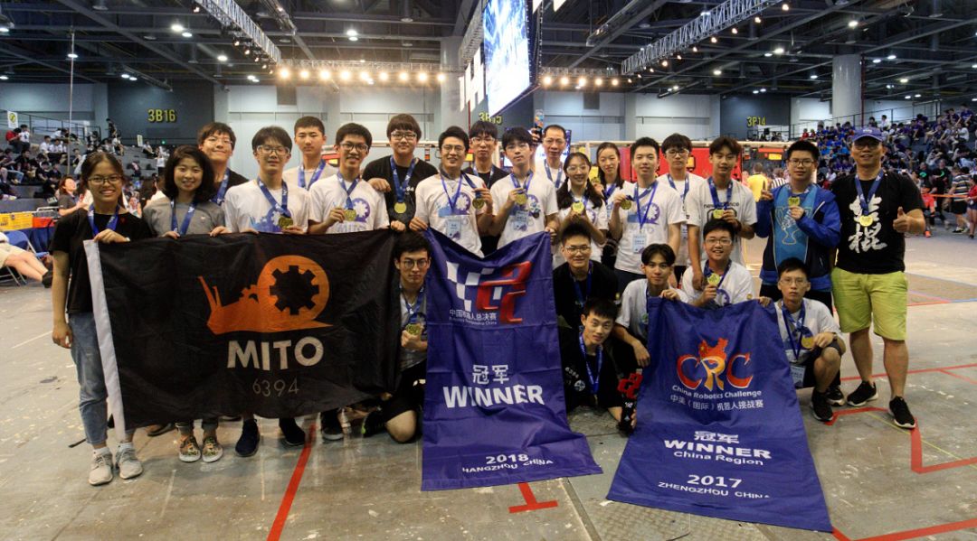 机器人教育技能大赛,机器人比赛培训班