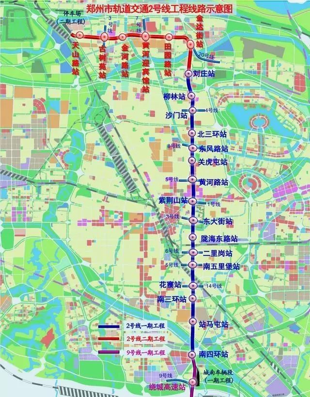 郑州下半年都有什么重大活动,郑州最近有什么大动作