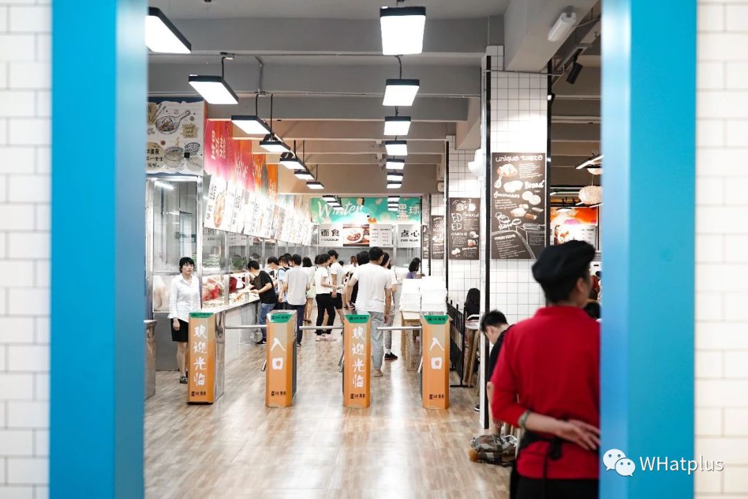 湖大食堂的套路,平生第一次吃大学食堂