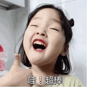长期低头玩手机脖子会变粗,长期低头玩手机如何改善肩部