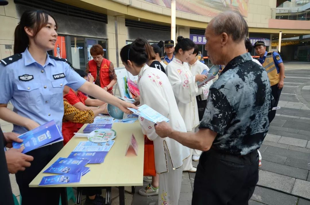 平安桐乡反诈防骗2号,公安监管反诈