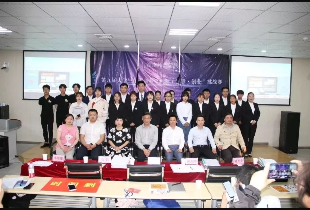 石油大学经济管理学院专业,经济管理学院有哪些专业