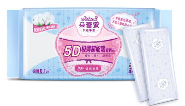 东吴轻工目标价,东吴轻工股票