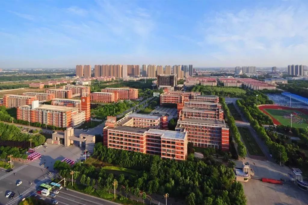 郑州航院、中原工学院、河南城建、南阳理工、新乡学院、郑州*达升**、许昌学院招生计划、近3年投档最低分发布！