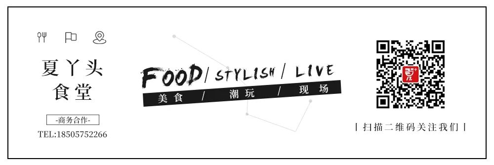 搬来个舟山「海鲜市场」！佛手、胭脂、大米鱼…你爱吃的海鲜从挑到做全get