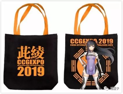 「内含福利」最炸裂的CCGEXPO2019次元盛会硬核看点来了，还不快安排