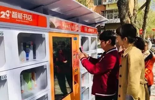 有哪些多元化的书店,当下书店的生存之道