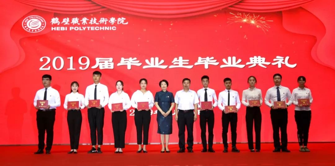 再见了我的大学央视纪录片,再见了我的大学诗朗诵