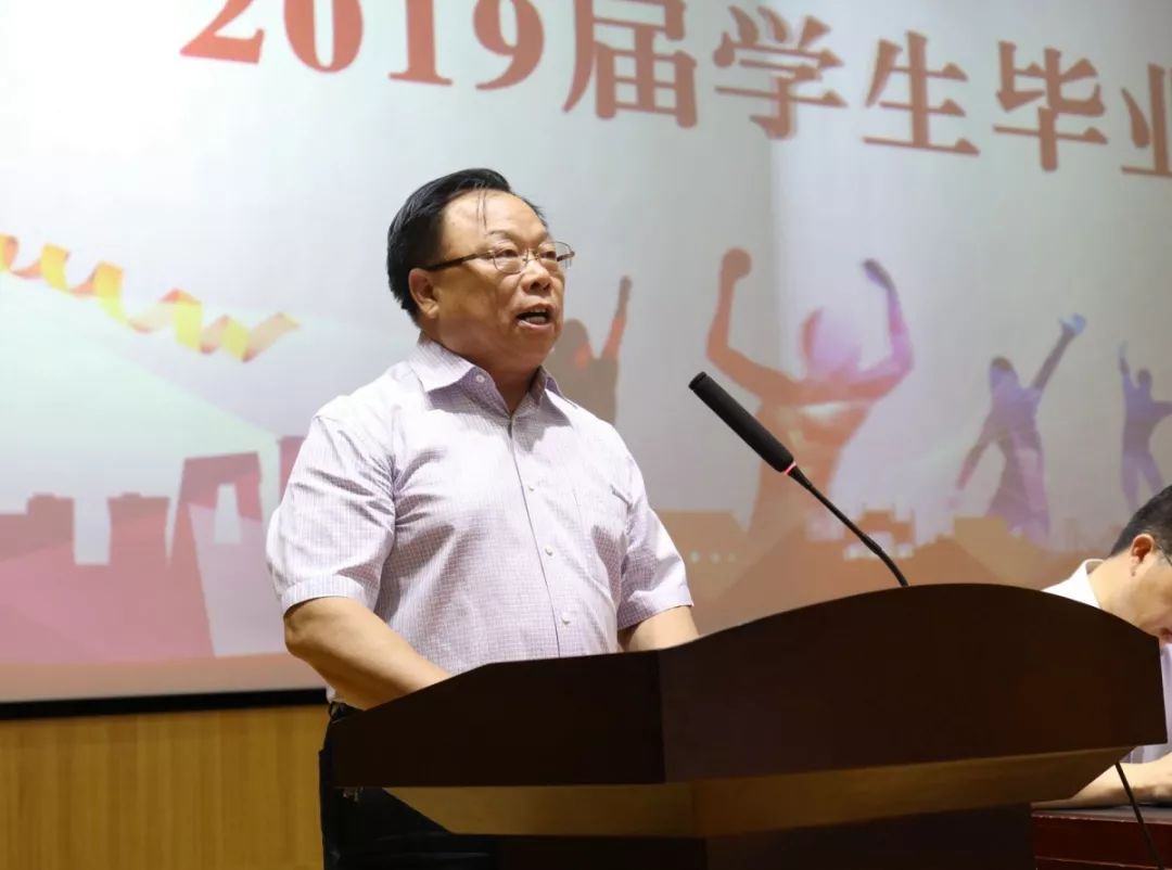 再见了我的大学央视纪录片,再见了我的大学诗朗诵
